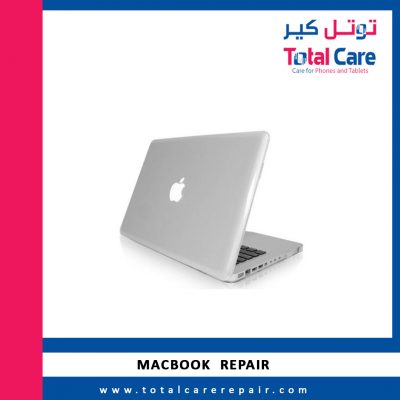 macbook repair.jpg