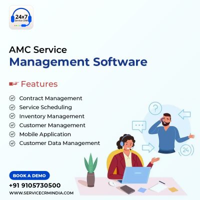 AMC Management Software.jpg
